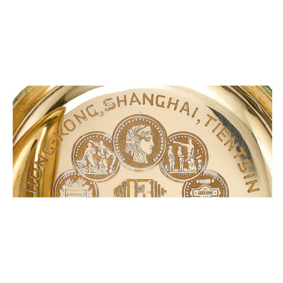 Swiss ladies quarter repeater for Chinese market Circa 1890 Swiss ladies quarter repeater for Chinese market Circa 1890