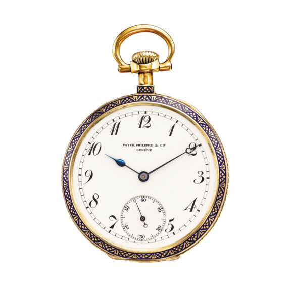 Swiss gold and enamel lever watch Circa 1903