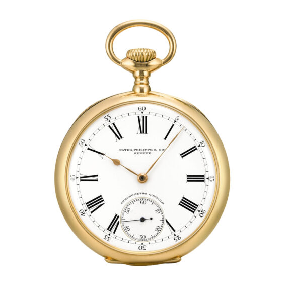 Swiss rose gold open faced lever watch Circa 1908