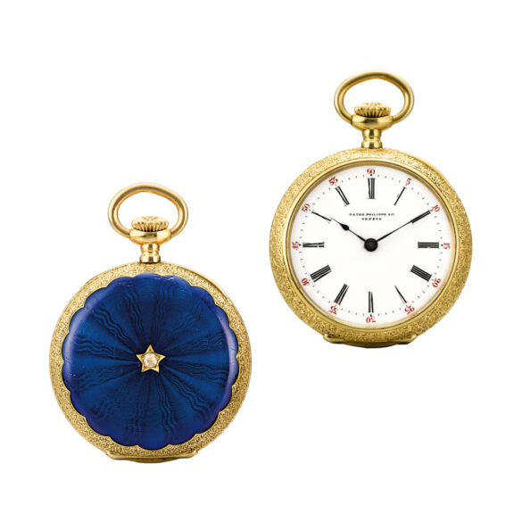 Swiss 18 carat rose gold, enamel and diamond set lever Circa 1892