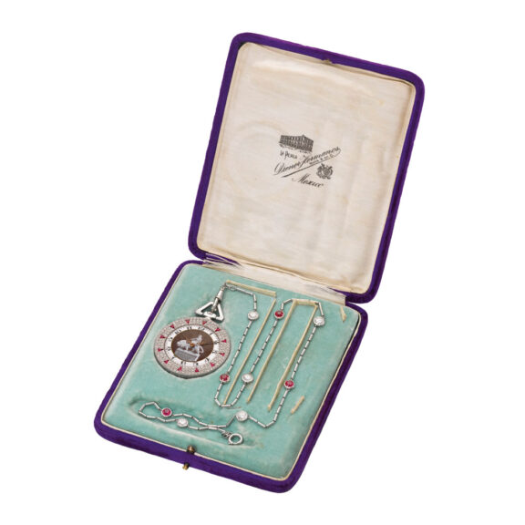 Rare Swiss platinum, diamond set lever watch Circa 1921 Rare Swiss platinum, diamond set lever watch Circa 1921