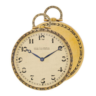 Swiss 18 carat gold open faced lever watch Circa 1910
