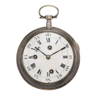 Rare Ukrainian 1/4 striking and repeating watch Circa 1790