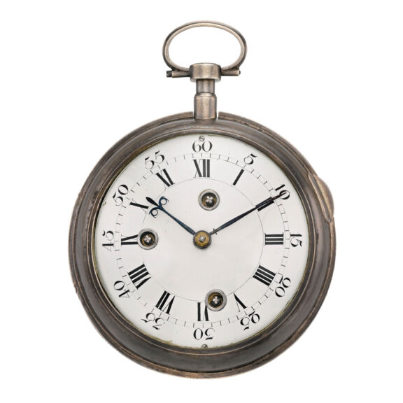 Rare Ukrainian 1/4 striking and repeating watch Circa 1790