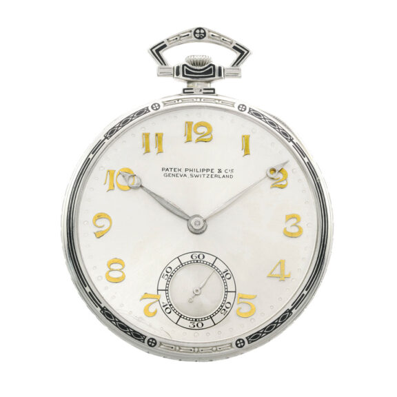 Fine Swiss Art Deco white gold open faced lever Circa 1926
