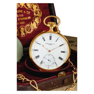 Swiss 18 carat rose gold open faced lever Circa 1894