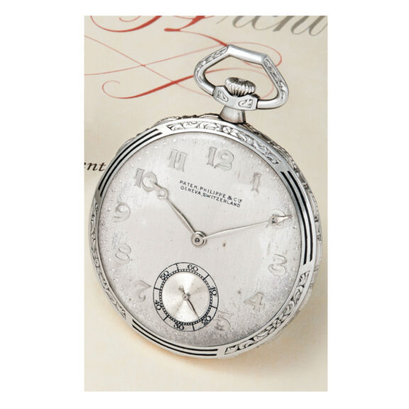 Swiss white gold, enamel lever with unusual case Circa 1928