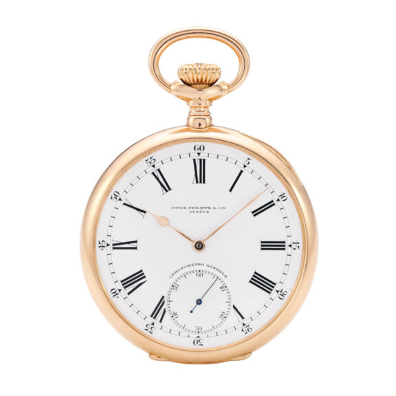 Swiss 18 carat rose gold open faced lever watch Circa 1913