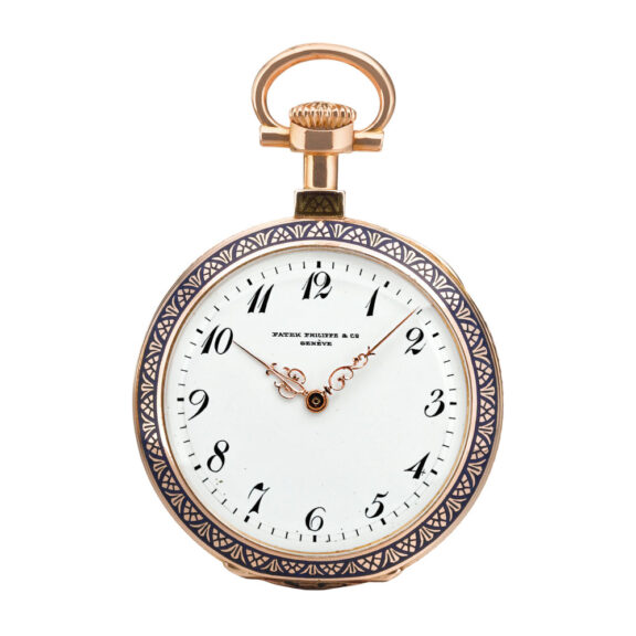 Swiss 18 carat rose gold open faced lever watch Circa 1892