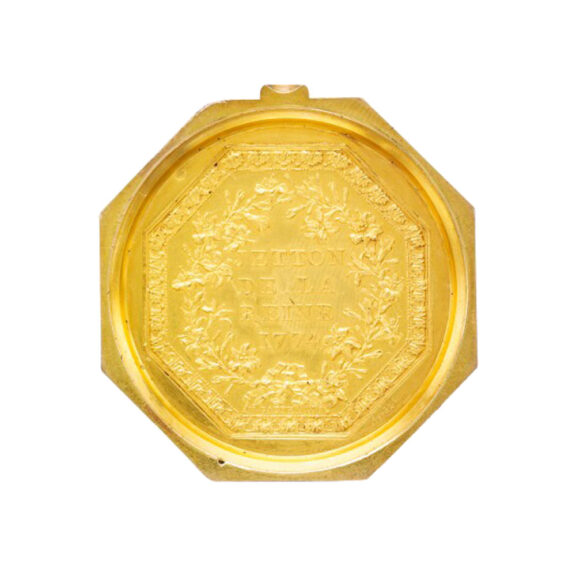 Very fine Swiss 18K open faced lever pocket watch Circa 1870 Very fine Swiss 18K open faced lever pocket watch Circa 1870