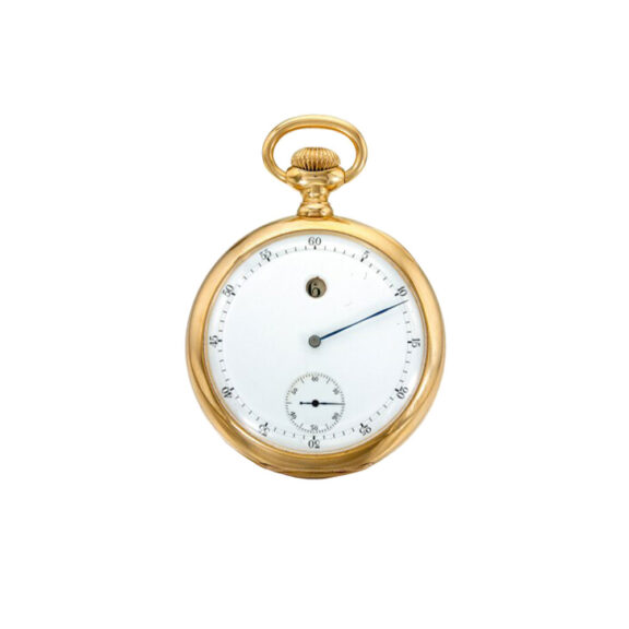 Rare Swiss 18K rose gold jump hour lever watch Circa 1889
