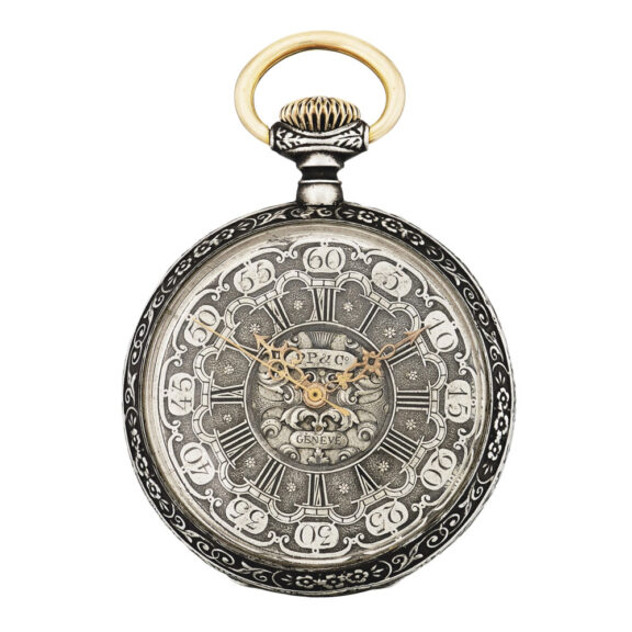 Swiss silver indirect centre seconds repoussé watch Circa 1884