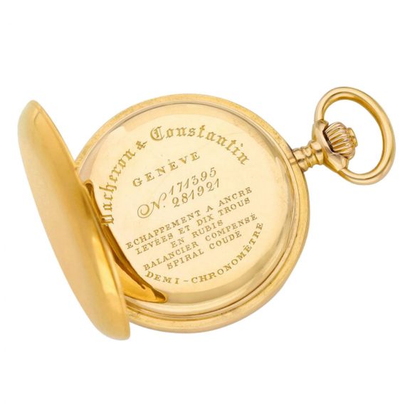 Swiss 18 carat rose gold hunting cased keyless lever Circa 1890 Swiss 18 carat rose gold hunting cased keyless lever Circa 1890