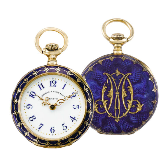 Fine Swiss Vacheron & Constantin pocket watch Circa 1900