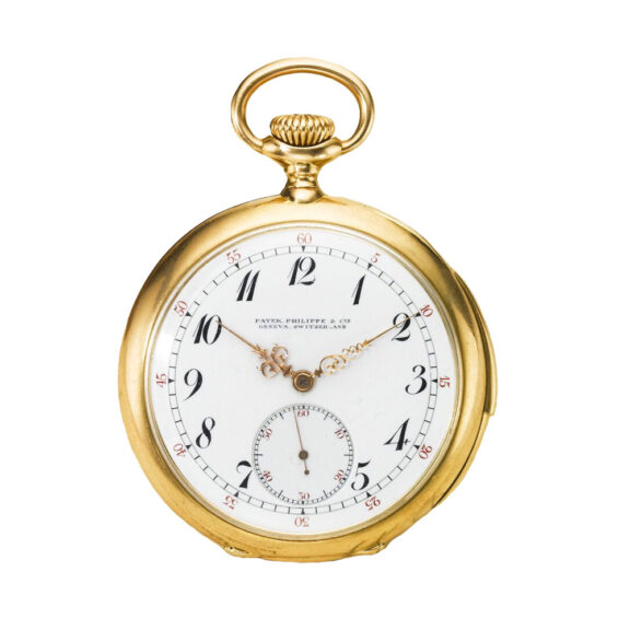 Swiss 18k gold minute repeating pocket watch Circa 1906