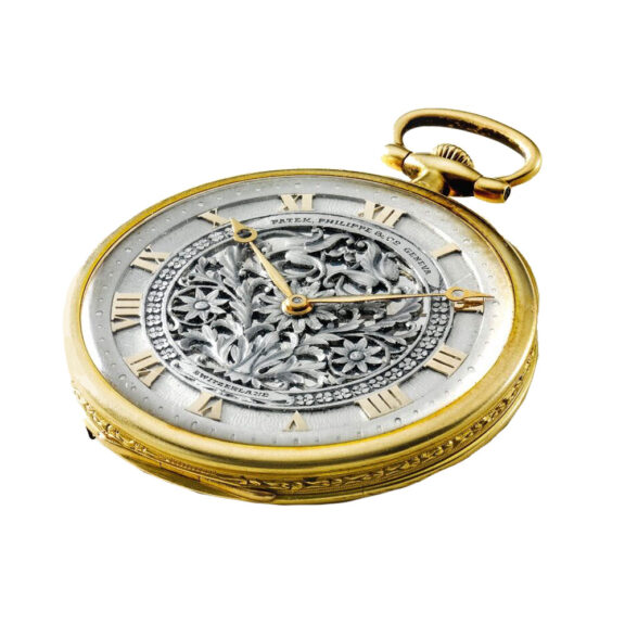 Swiss gold and silver watch with openwork dial Circa 1916