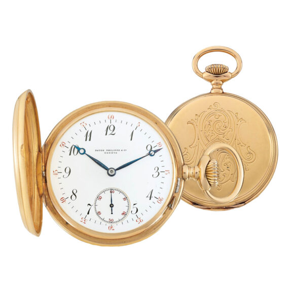 Swiss 18K pink gold full hunting pocket watch circa 1892 Swiss 18K pink gold full hunting pocket watch circa 1892