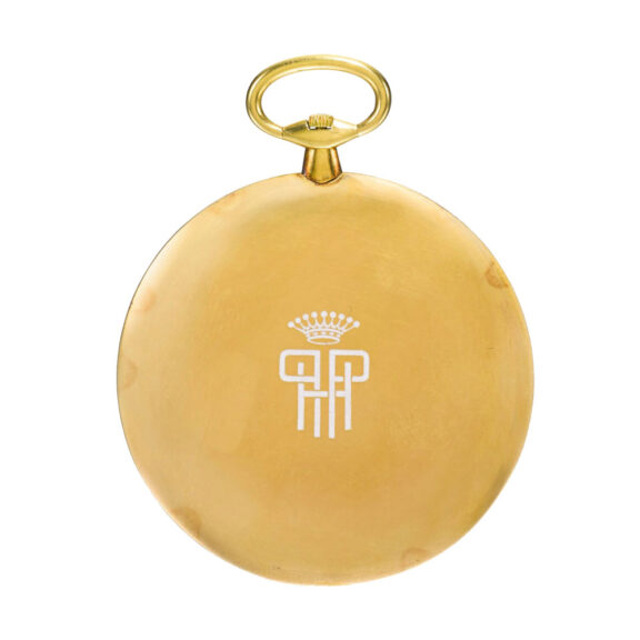Ultra thin French yellow gold lever pocket watch Circa 1930 Ultra thin French yellow gold lever pocket watch Circa 1930