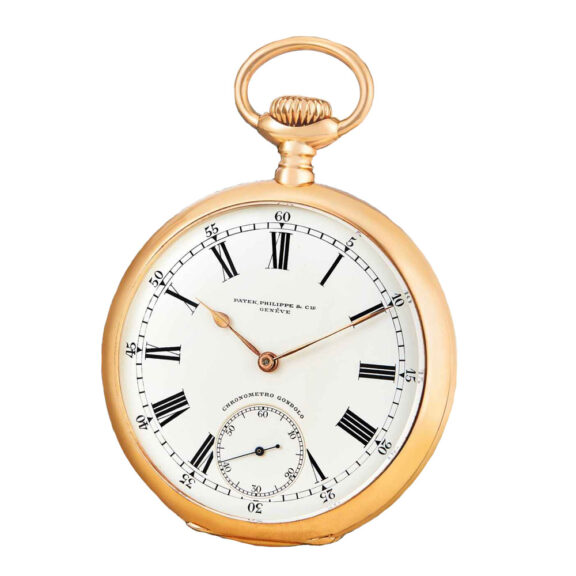 Swiss 18k gold open faced keyless lever watch Circa 1911