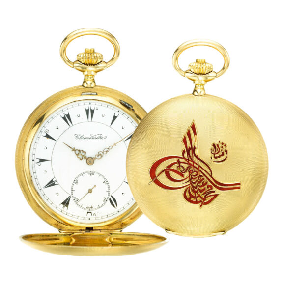 Swiss gold watch made for the turkish market Circa 1900