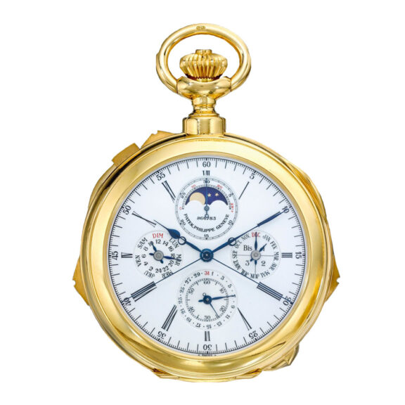 Unique massive Swiss gold complicated clock watch Circa 1993