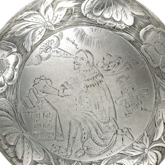 A historically silver astronomical verge watch Circa 1660 A historically silver astronomical verge watch Circa 1660