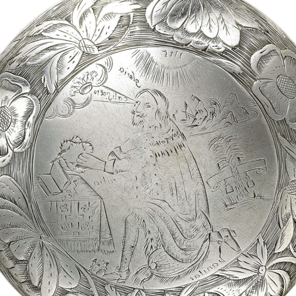 A historically silver astronomical verge watch Circa 1660 A historically silver astronomical verge watch Circa 1660
