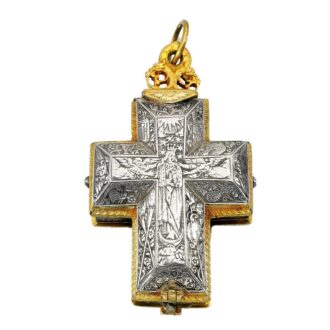Back rare and early silver gilt-metal cruciform watch Circa 1625-1630