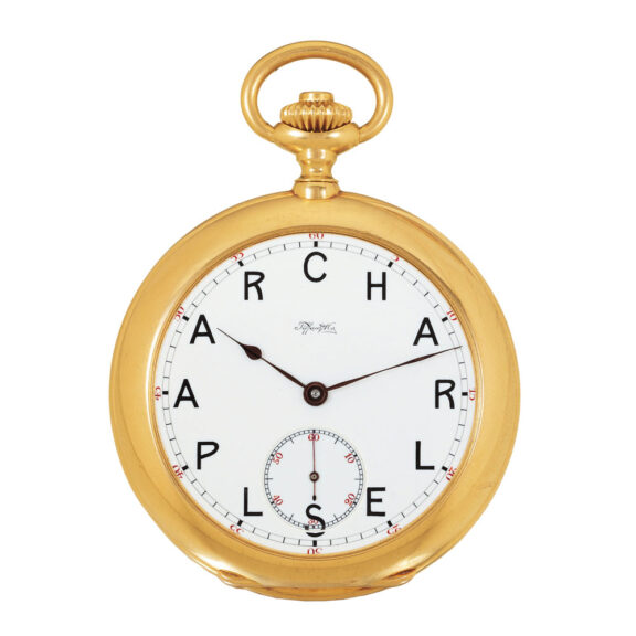 Swiss yellow gold minute repeating pocket watch Circa 1900