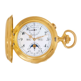 Swiss gold repeater made for the Russian market Circa 1900