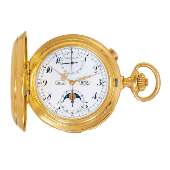 Swiss gold repeater made for the Russian market Circa 1900