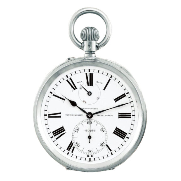 Swiss silver keyless deck chronometer watch Circa 1940