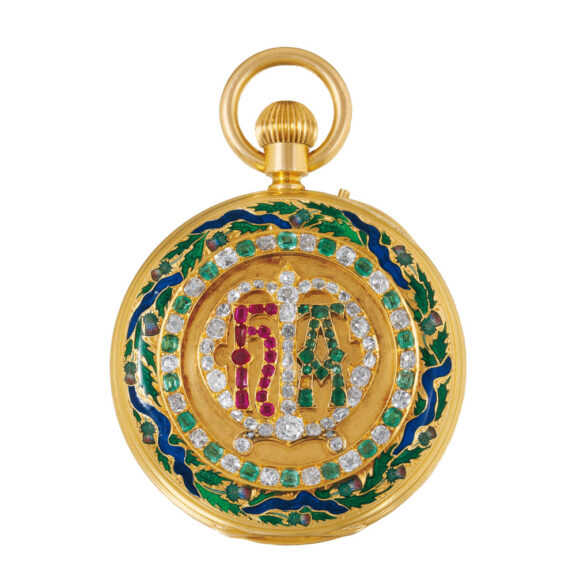 English half hunting watch for the Indian market Circa 1869 English half hunting watch for the Indian market Circa 1869