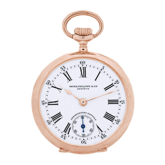 Swiss 18k rose gold Chronometro Gondolo watch Circa 1910