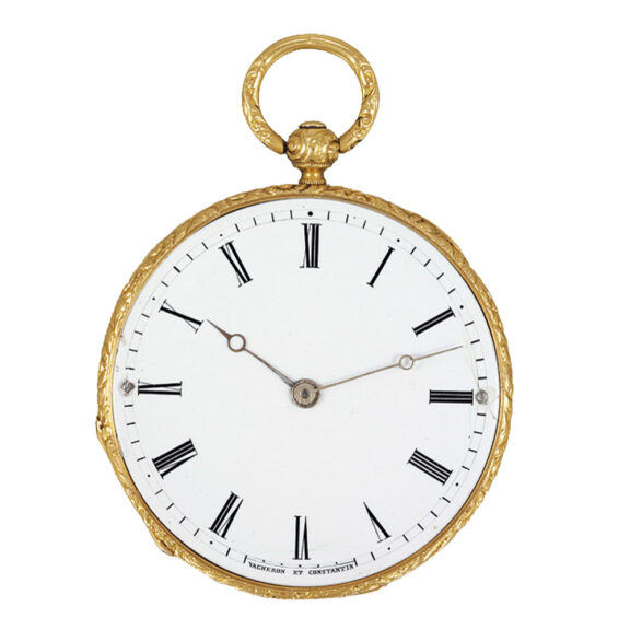Very fine Swiss 18k gold lady's pendant watch Circa 1844 Very fine Swiss 18k gold lady's pendant watch Circa 1844
