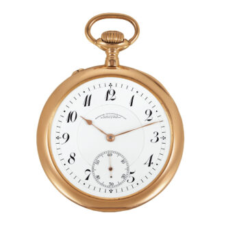 German pink gold watch with engraved monogram Circa 1907
