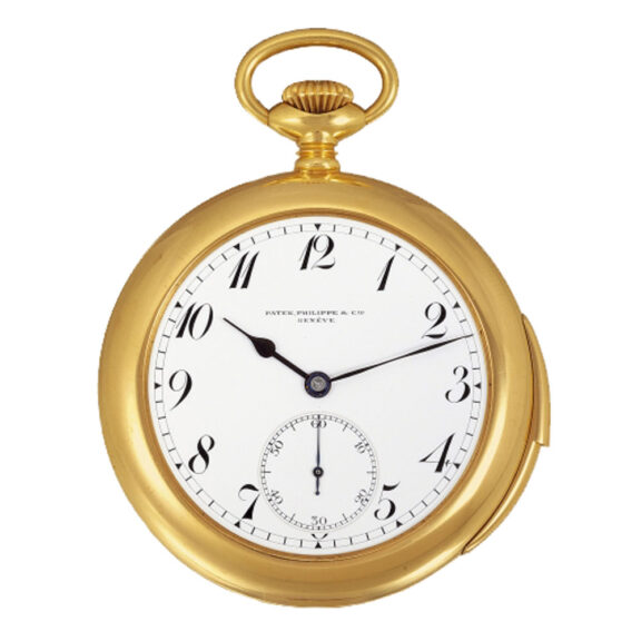 Swiss 18k yellow gold minute repeating pocket watch Circa 1975