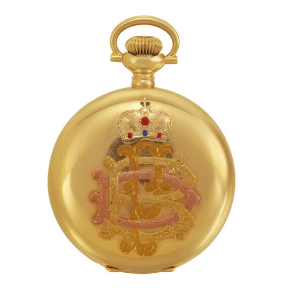 American 14k gold, coloured stone-set pocket watch Circa 1890