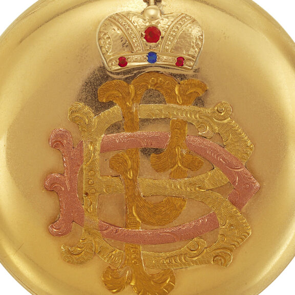 American 14k gold, coloured stone-set pocket watch Circa 1890 American 14k gold, coloured stone-set pocket watch Circa 1890