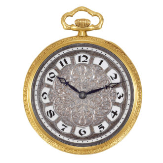 Swiss 18k white and yellow gold keyless watch Circa 1920