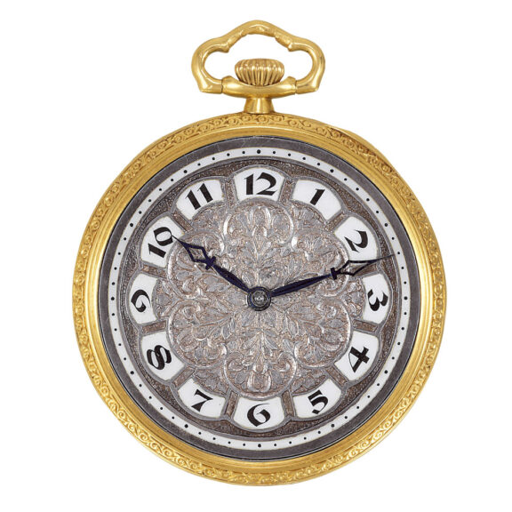Swiss 18k white and yellow gold keyless watch Circa 1920