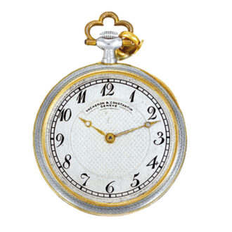 Swiss 18k gold pendant watch with matching chain Circa 1911 Swiss 18k gold pendant watch with matching chain Circa 1911