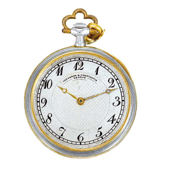 Swiss 18k gold pendant watch with matching chain Circa 1911 Swiss 18k gold pendant watch with matching chain Circa 1911