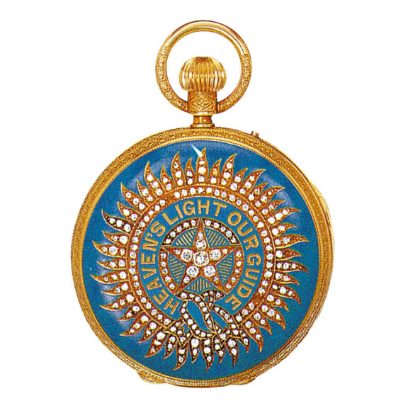 English gold, enamel and diamond repeating watch Circa 1889