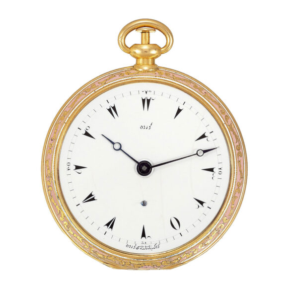 French 18k gold repeater for the Turkisch market Circa 1815 French 18k gold repeater for the Turkisch market Circa 1815