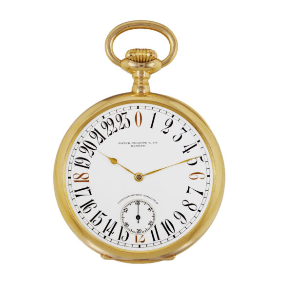 Swiss 18k yellow gold Chronometro Gondolo with 24h dial Circa 1909