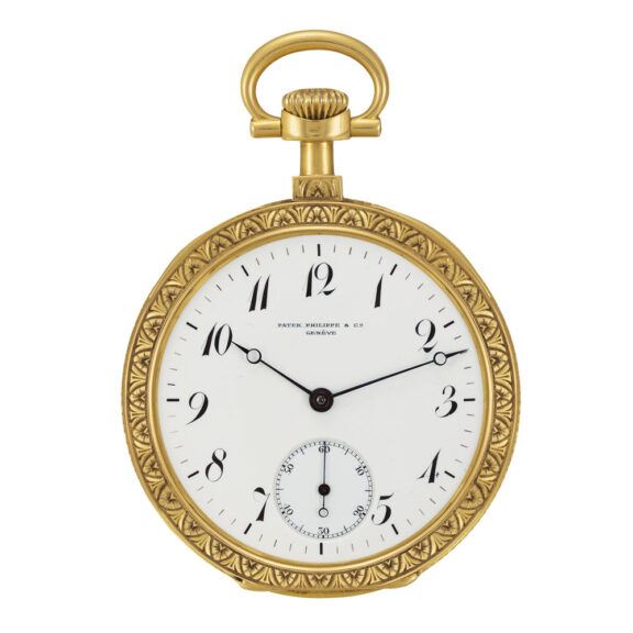 Swiss gold dress watch made for the American market Circa 1892