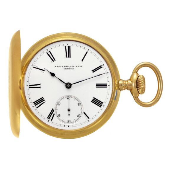 Swiss 18K gold watch with Patek Philippe fitted box Circa 1901