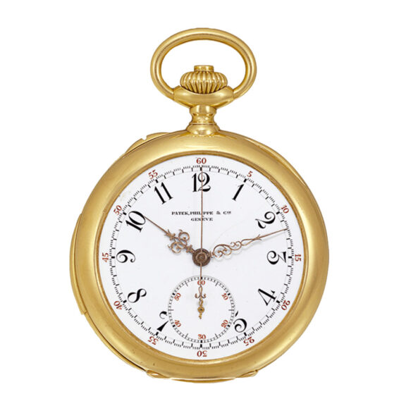 Swiss 18K gold minute repeating keyless dress watch Circa 1902