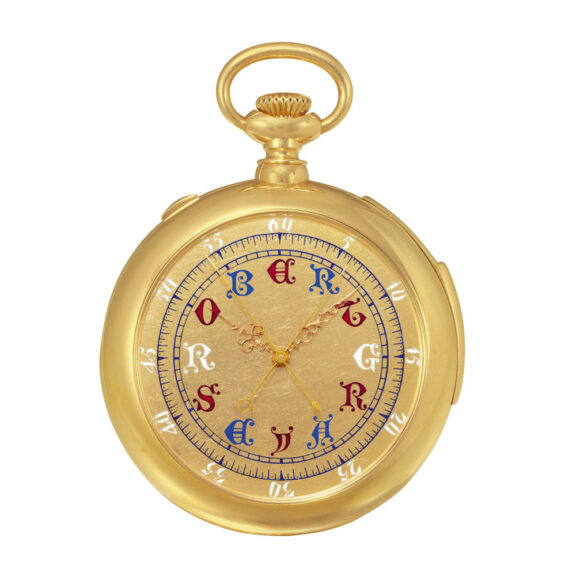 American gold minute repeater keyless pocket watch Circa 1885